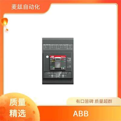 供应 ABB 手动电机起动 6AGC085489 可插式接口继电器