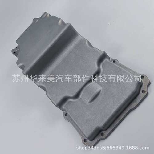 油底壳302-2GM LS Rear Sump Low-Profile Retro-Fit  Oil Pan