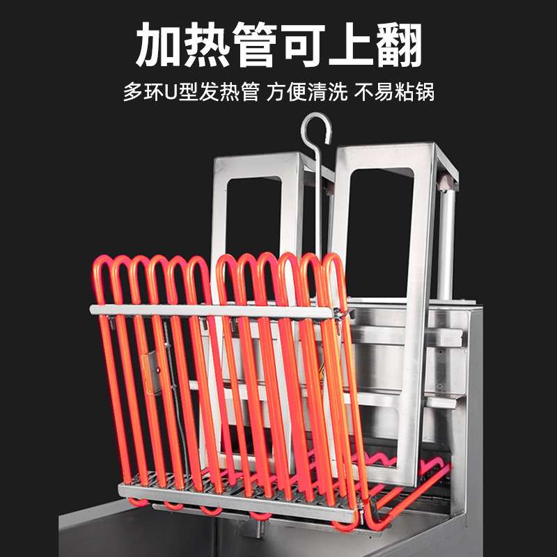 猛世立式电炸炉商用全自动升降款炸鸡炸串电脑版单缸双槽电油炸锅