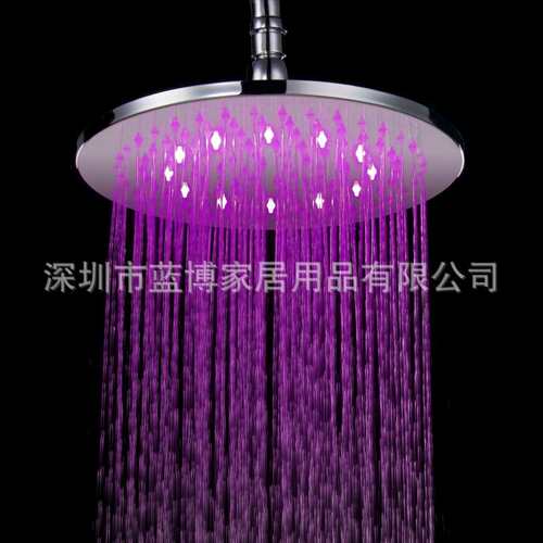 LED8寸发光变色顶喷 七彩/温控200*200铜喷头 8030-A2