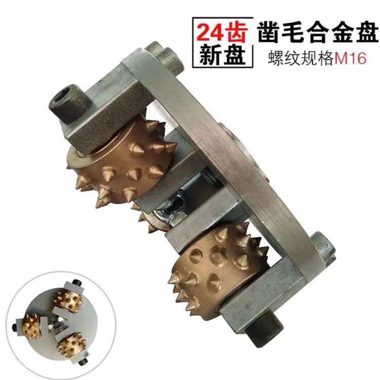 供应TYZM-3D手持式电动凿毛机 拉毛机角磨机混凝土打毛机多少钱台
