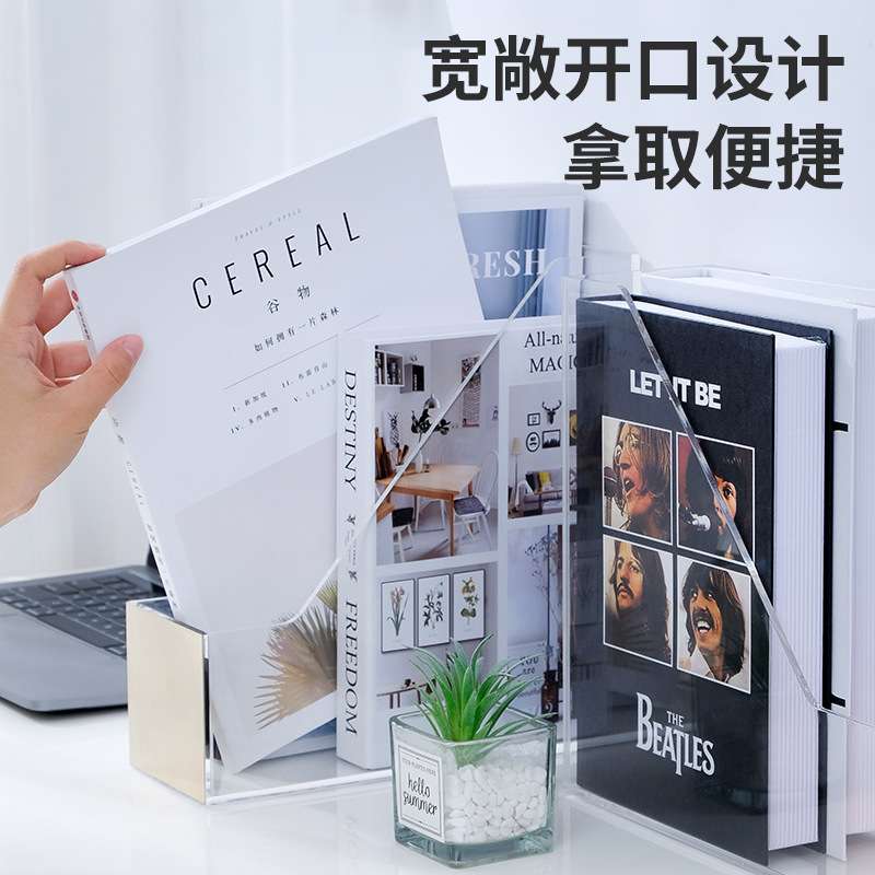 工厂亚克力办公用品文件栏桌面收纳文件管理器文件柜一件代发