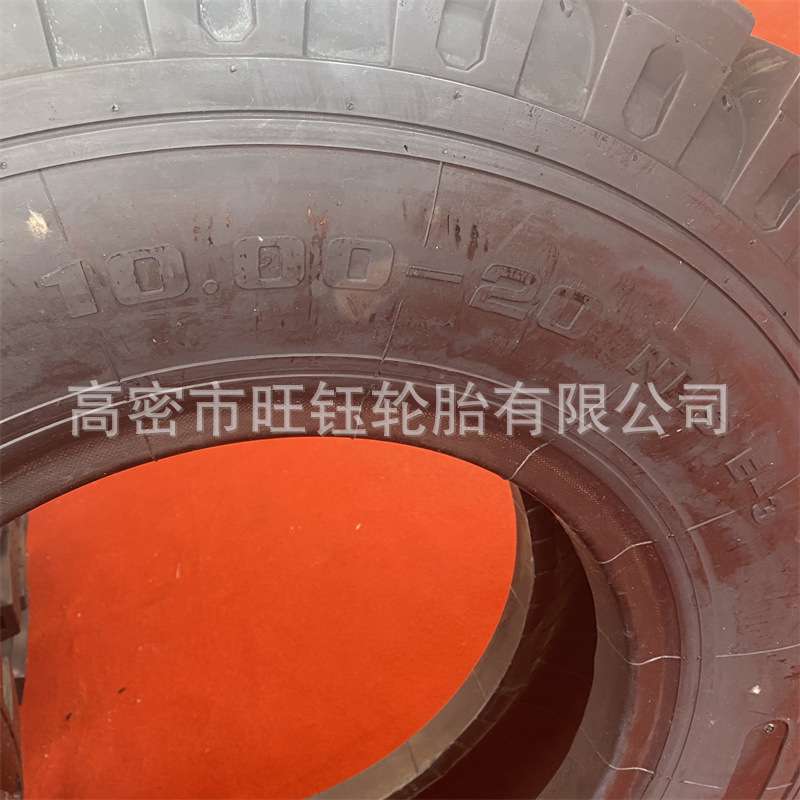 圣奥工矿专用轮胎1000-20 1100-20矿花卡载重货车工程轮胎耐磨
