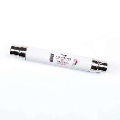 SFLAJ SFLDJ SFLNJ-10-12KV/50A63A75A80A100A120A125A高压熔断器