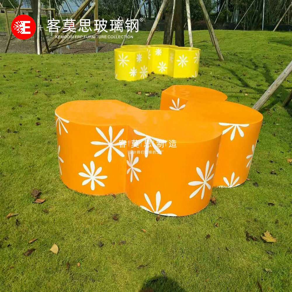 玻璃钢商场椅花瓣造型美陈座凳公共休闲休息户外景观椅子摆件装饰