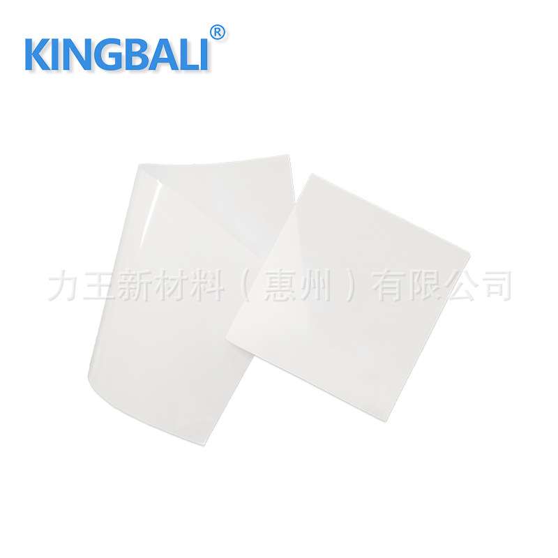 气凝胶隔热薄膜 防火阻燃耐温气凝胶绝热棉保温绝热材料 Kingbali
