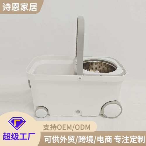 严选悬浮分体式塑料方桶跑车款带4轮带拉手免手洗一拖净旋转拖把