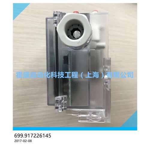 富巴HUBA699.913226145气体差压变送器 699系列 带显示压差变送器