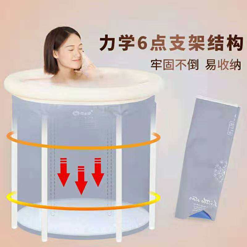 亚马逊折叠泡澡桶成人儿童浴桶家