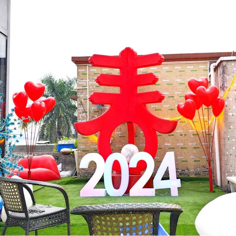 LED3D春字花灯新年元宵大型户外彩灯亮化装饰商场春节摆件文旅