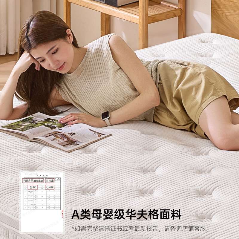梦工坊天然黄麻记忆棉榻榻米青少年学生儿童护脊床垫可折叠薄床垫