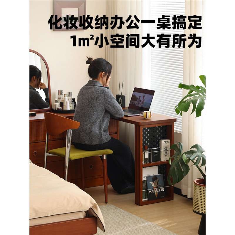 北欧中古实木化妆桌 家用斗柜梳妆台一体柜 小户型卧室床尾转角