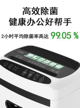 科密E106CA 碎纸机 办公家用 高保密文件粉碎机 离子空气净功能