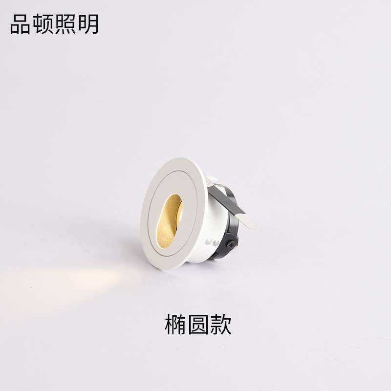 纤薄射灯防眩洗墙开孔75酒店天花筒灯嵌入式COB聚光灯家用led灯