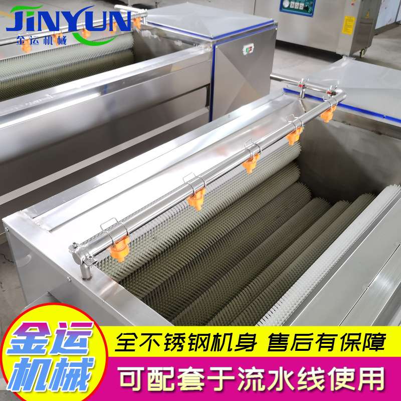 马蹄去泥毛辊清洗机 全自动番薯魔芋磨皮清洗机 土豆毛刷清洗机