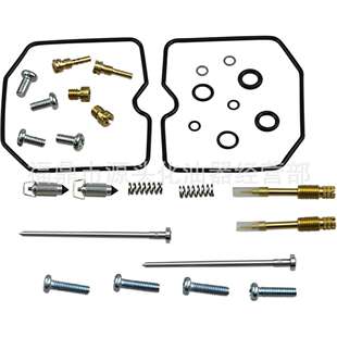 Carb Repair Kit For 1996-2009 Kawasaki EN500C Vulcan LTD