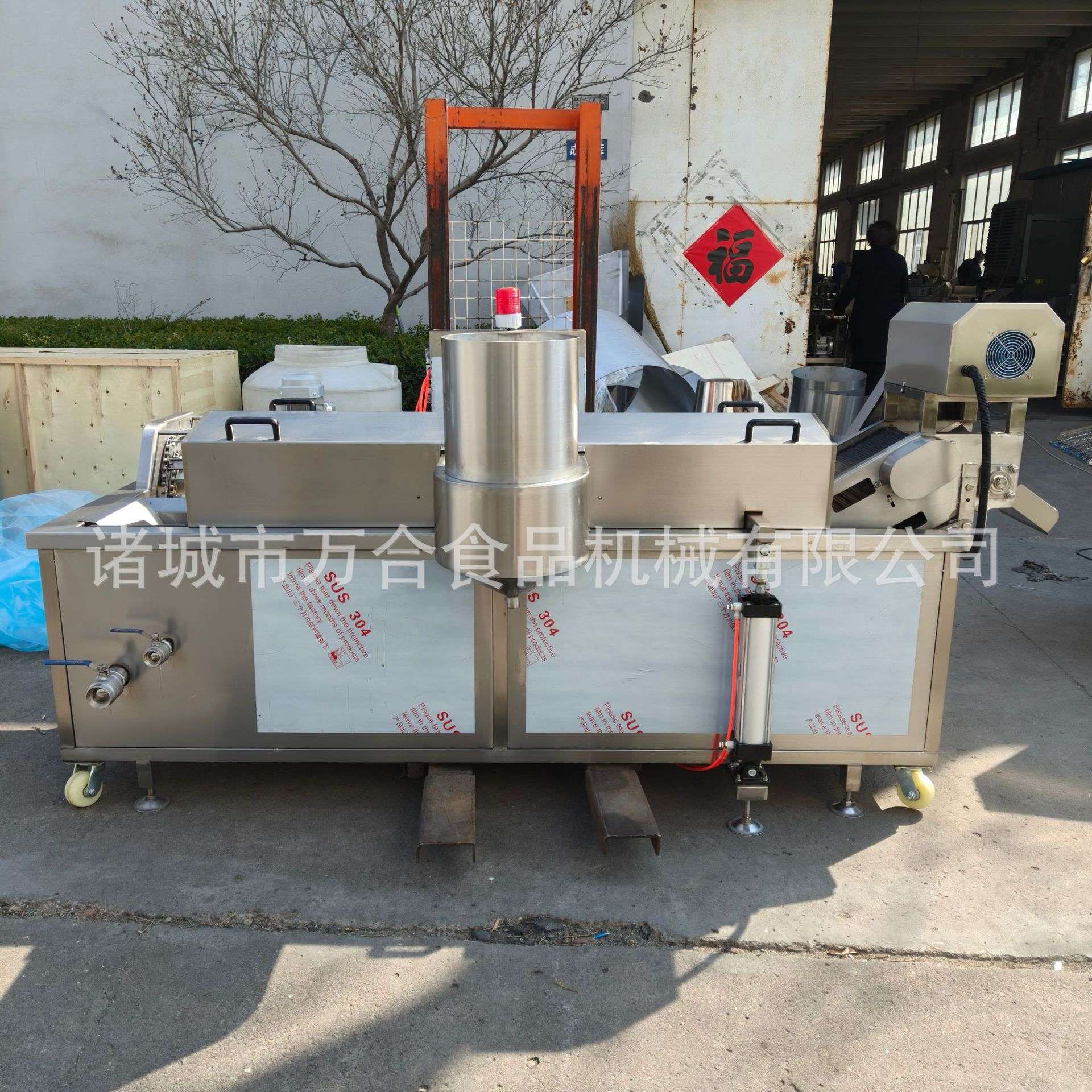 自动控温油炸食品生产线 油炸汉堡成套加工设备鸡排鳕鱼排油炸机