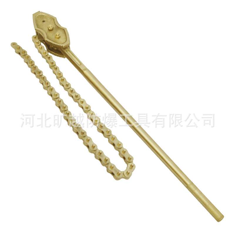 防爆重型链子钳无火花链条扳手铝青铜链钳旷越防爆工具厂家供应