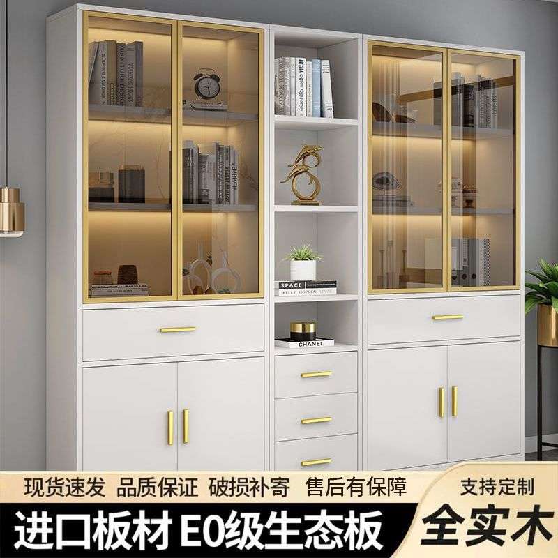 玻璃门书柜家用靠墙落地组合书架收纳储物柜家居办公文件柜展示柜