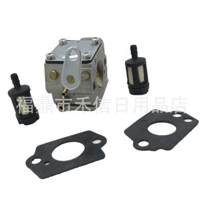 300981002 UT-10782 Homelite 20-23W化油器 油锯C1Q-H42 配件