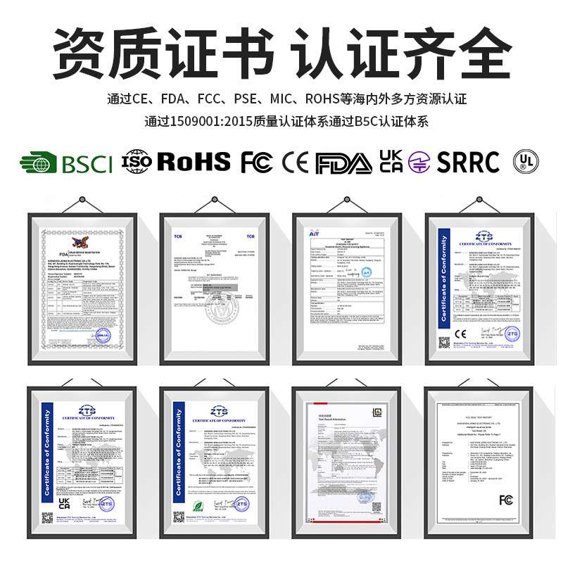 外贸热销高清可视掏耳勺套装带灯发光采耳神器家用智能洁耳工具