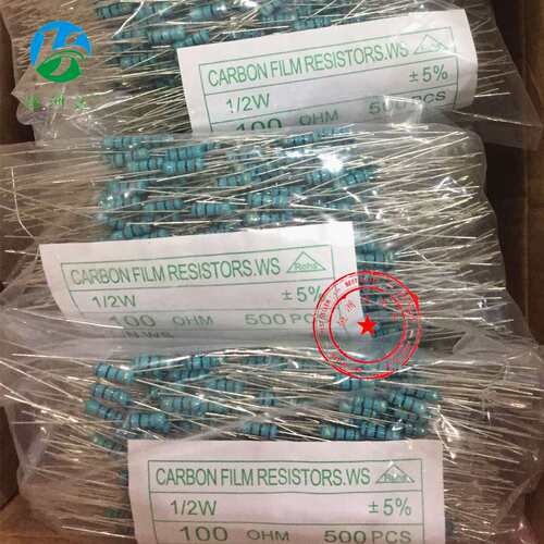 厂家直供碳膜电阻3W系列 5% 3W270K 3W100Ω直插电阻