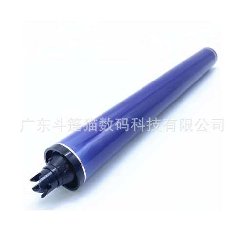 适用施乐Xerox C7600 C5580 C5585 C6680 C6685 C7780 C7785 鼓芯