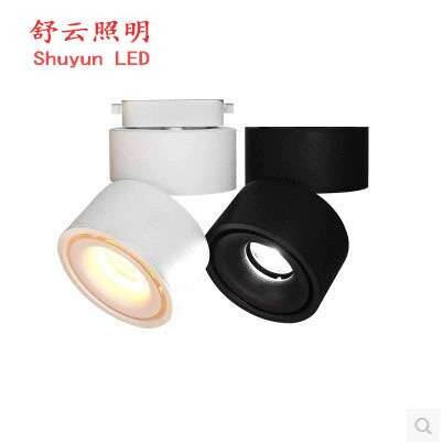 折叠射灯可折叠明装筒灯7瓦10瓦12瓦轨道灯明装射灯家用射灯