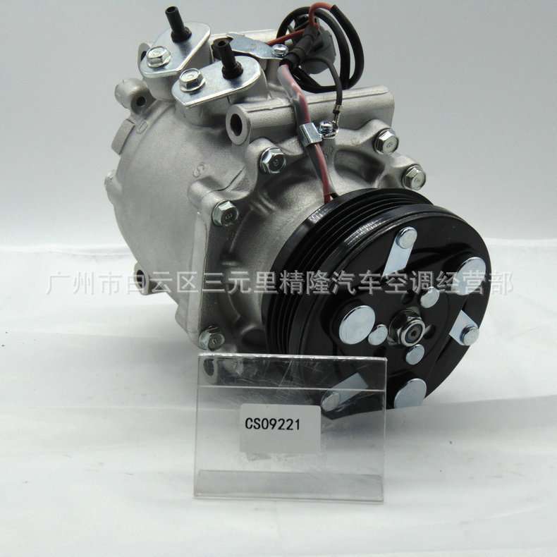 厂家生产 本。田小思。域CRV1.6L 环保本。田压缩机