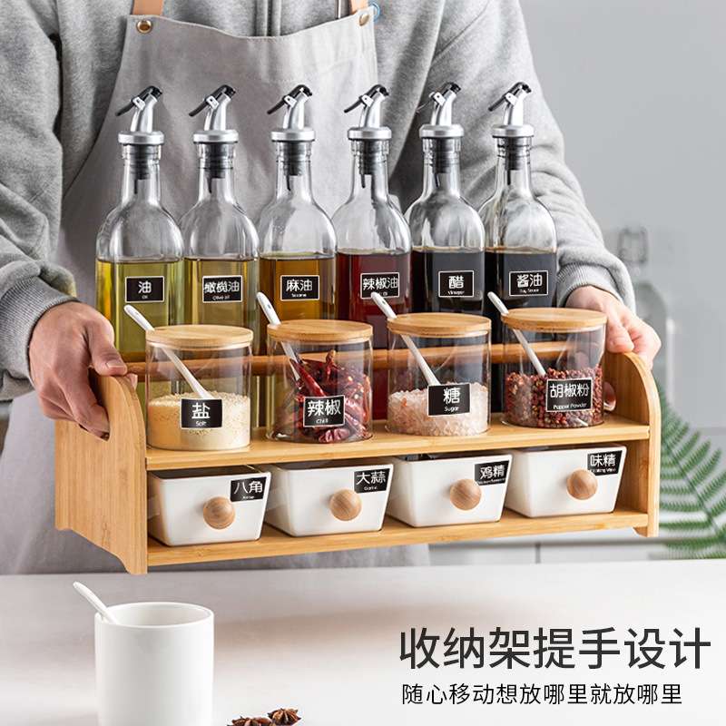 玻璃调料盒调料罐子组合装调味罐厨房用品家用大全装盐罐套装