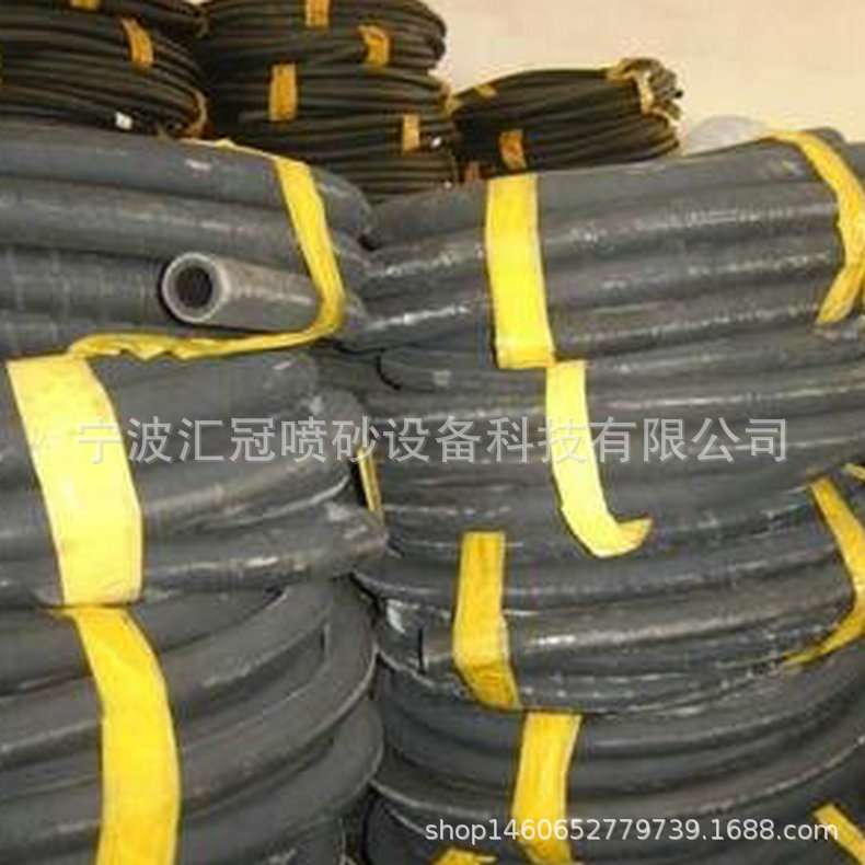 喷砂胶管 除锈夹布钢丝编织喷砂胶管 黑色低压夹线喷砂胶管