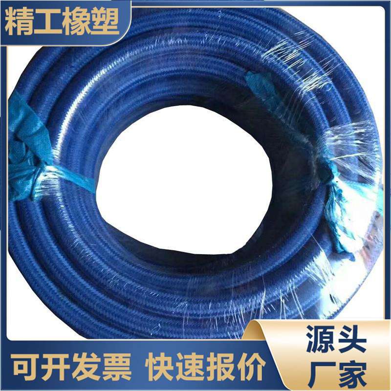 液化石油气橡胶管 液氨槽车装卸胶管 输送液氨胶管氯丁高压橡胶管
