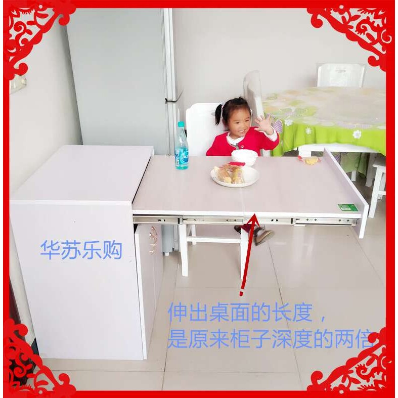 省空间重型四节隐藏餐桌滑轨工作台滑道操作台滑轨抽屉式餐台导轨