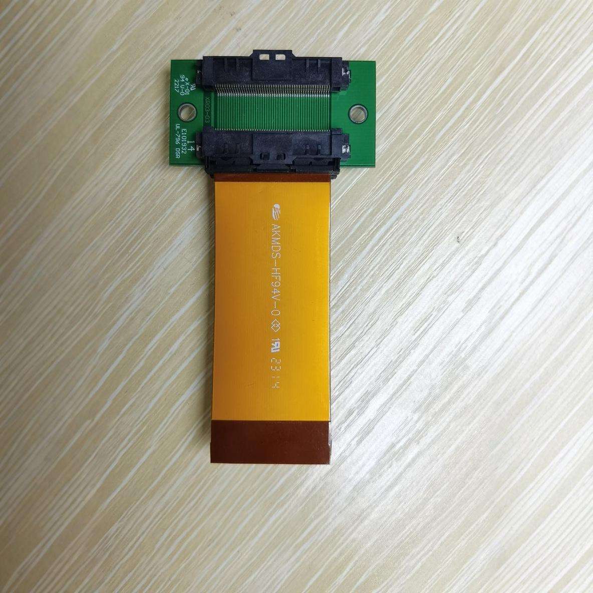 赛尔打印机 xaar1003喷头线 陶瓷机GS6U 喷头线 黄色转接线排线