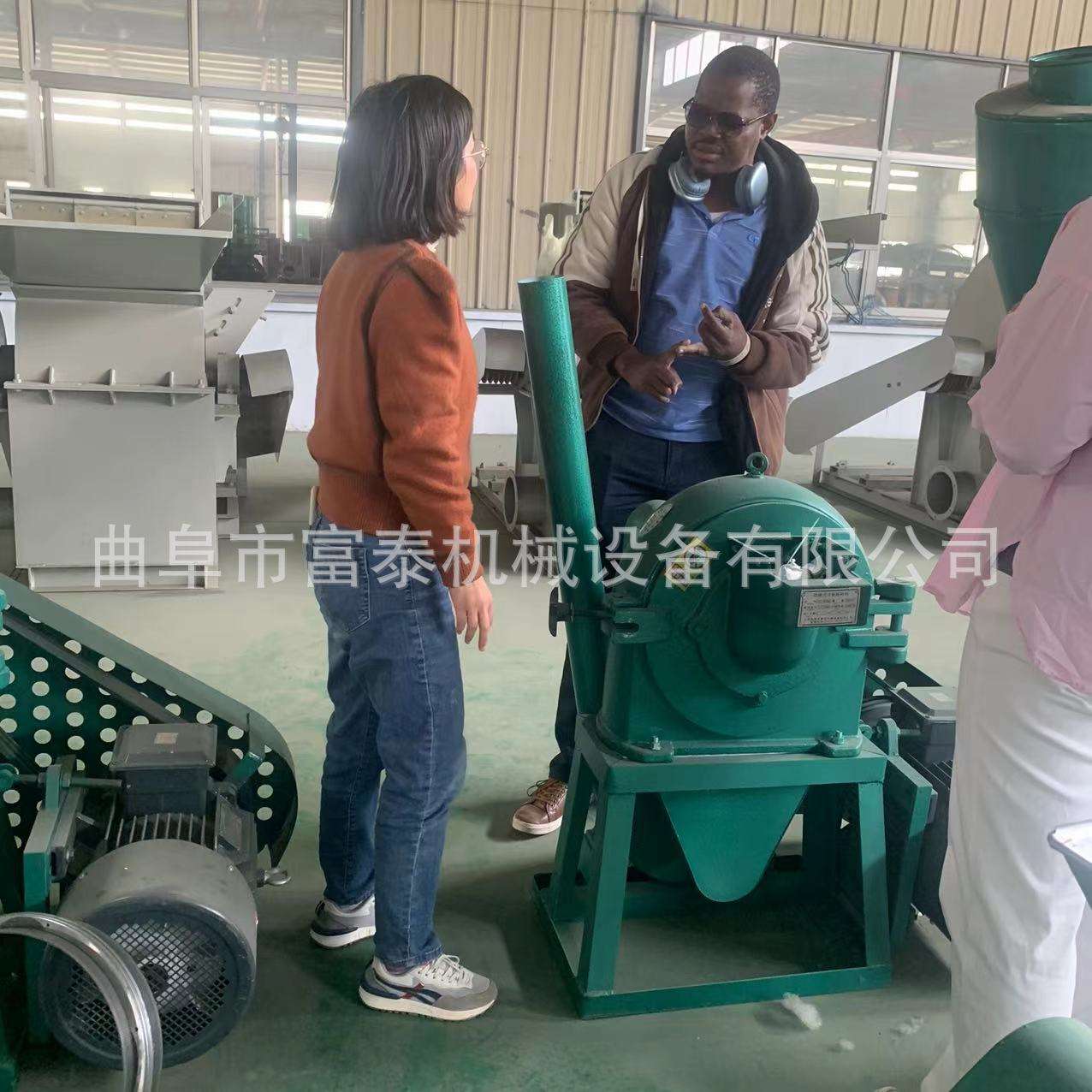 出口多哥五谷杂粮齿盘粉碎机玉米面大米面打粉机齿盘式调料粉碎机