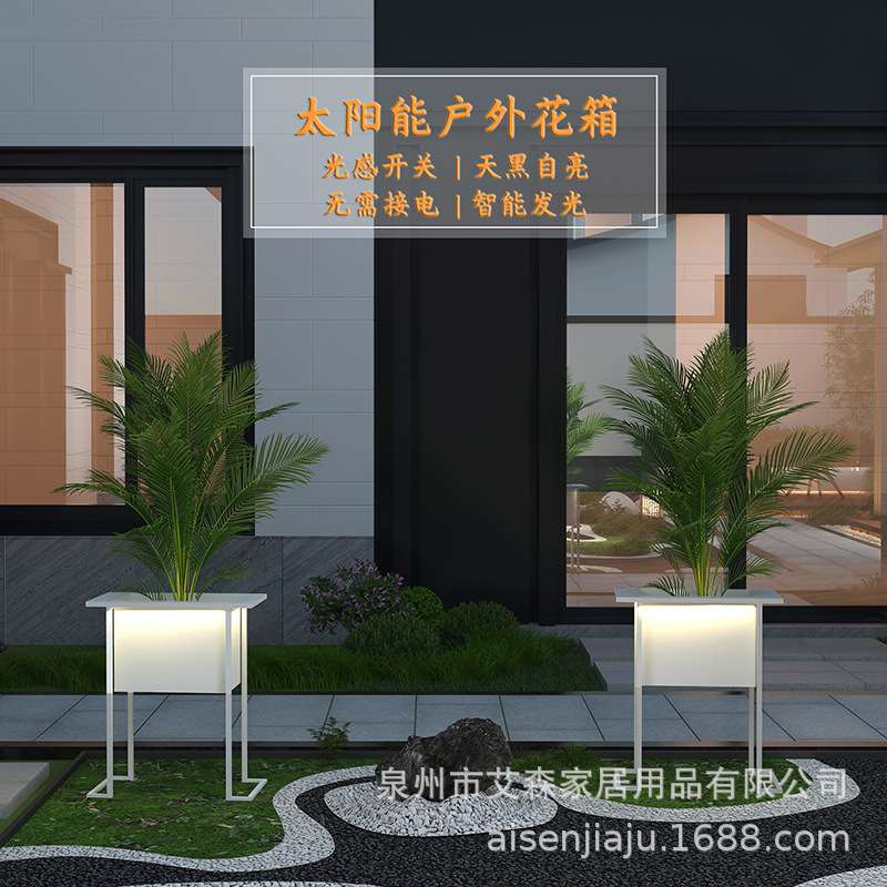 轻奢创意带灯花盆花架北欧简约客厅网红落地大室内个性装饰虎皮兰