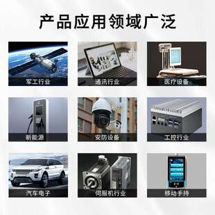 S9KEAZ128AMLH电子元器件 汽车工业应用电子元器件 大量现货