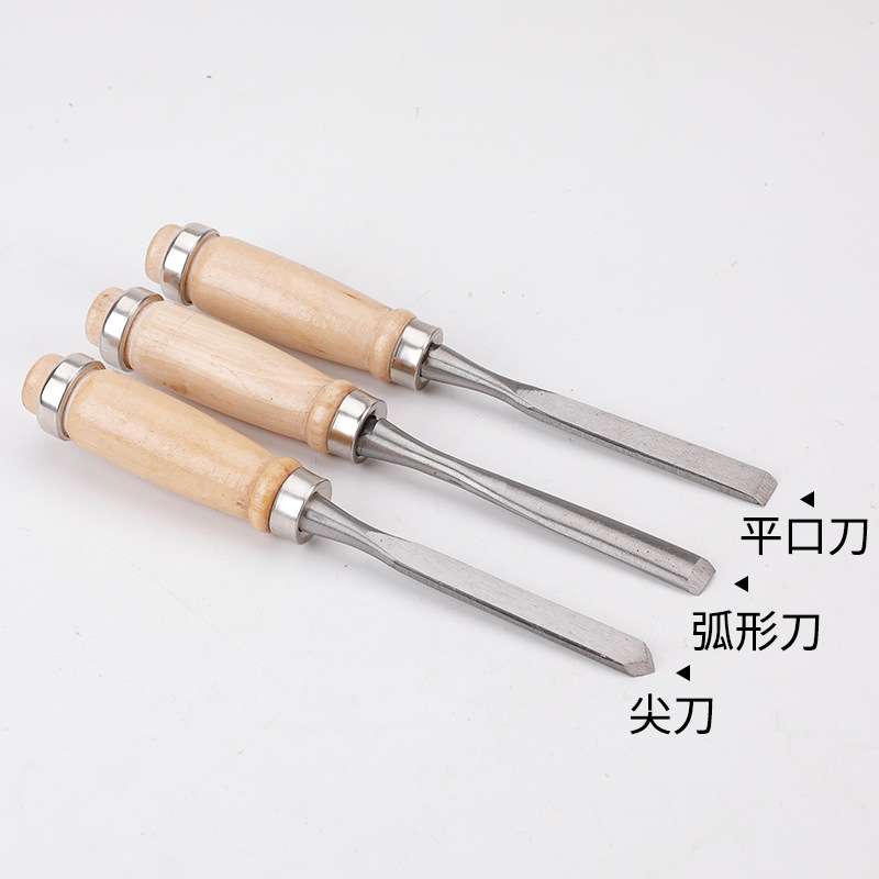 木工凿12件套 扁铲雕刻凿 木工凿子根雕刻花凿 手工雕刻工具现货