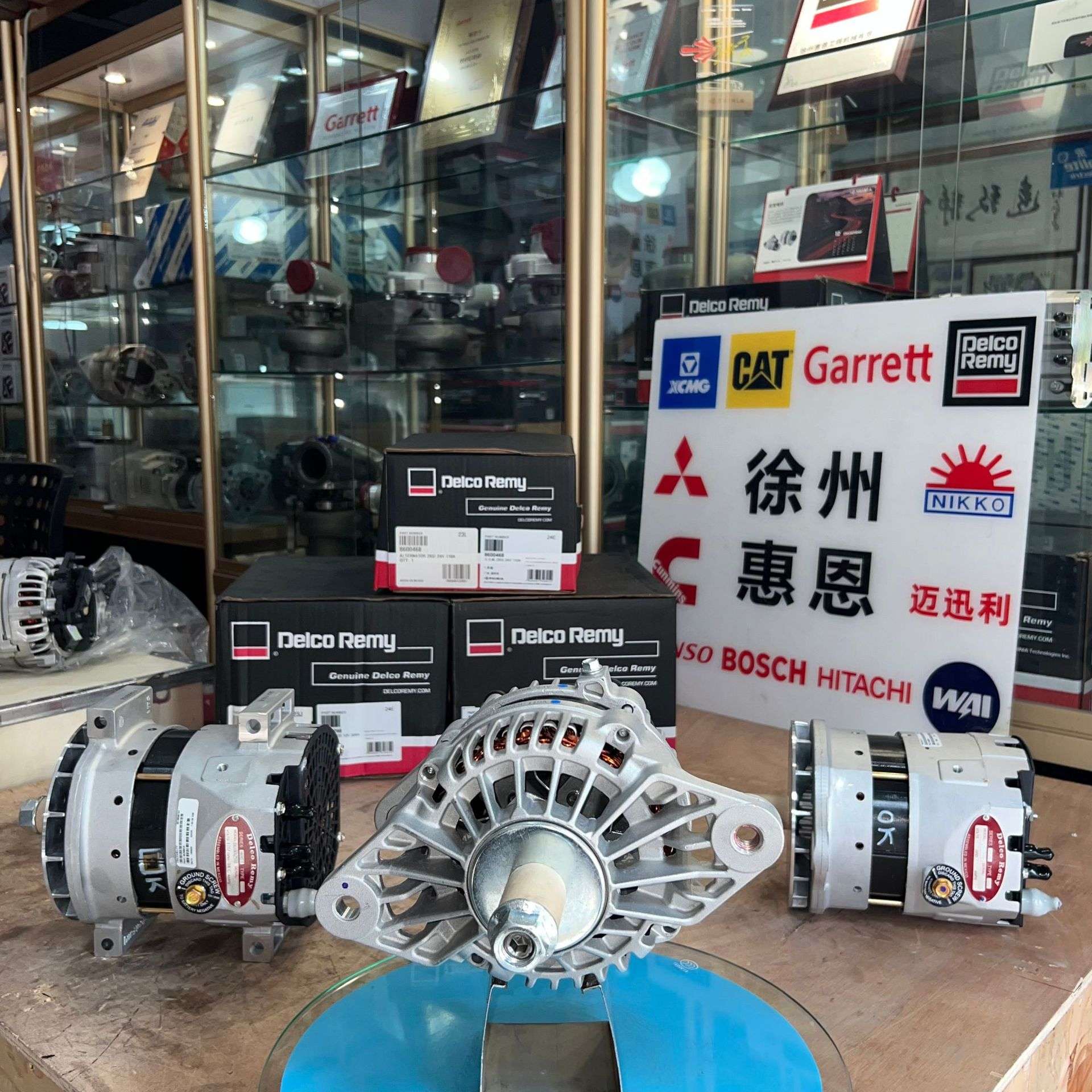 德科雷米发电机 8600468 DELCO REMY 8600468P 28SI 24V 110A