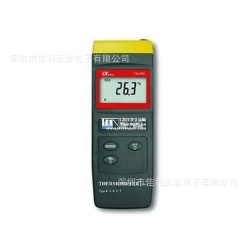 路昌TM-926热电偶温度表计单通道数字温度表