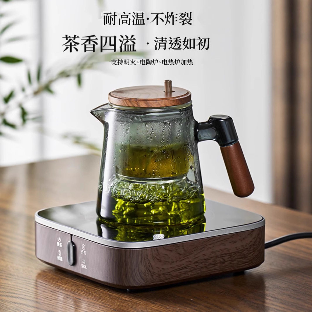 茶水分离泡茶壶办公室个人专用一人饮飘逸杯电陶炉耐高温蒸煮茶壶