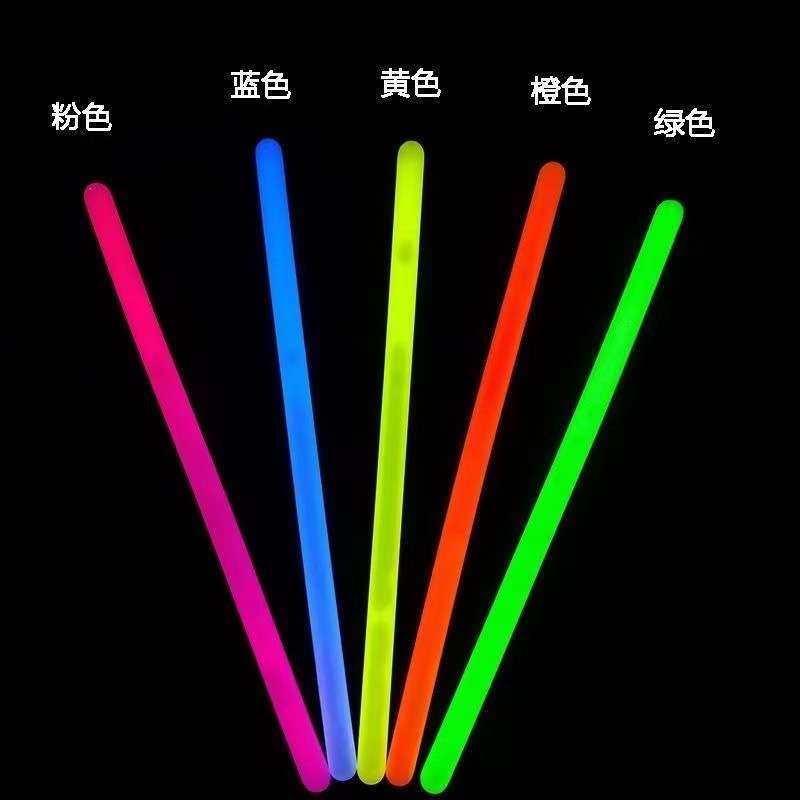 大号荧光棒 打鼓棒 应援棒 印logo荧光棒 演唱会加油棒加厚加粗警