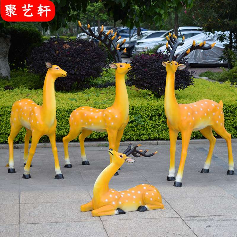 园林景观雕塑仿铜仿真梅花鹿摆件商场幼儿园装饰品户外玻璃钢动物
