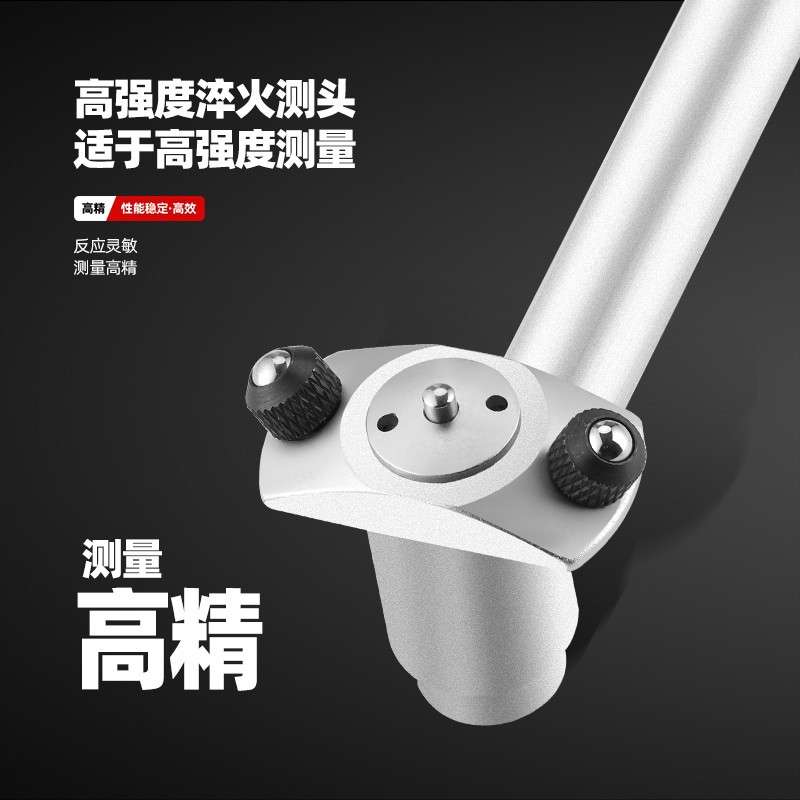 三韩高精度内径百分表内径量表千分表18-35mm量缸内经量表指示表