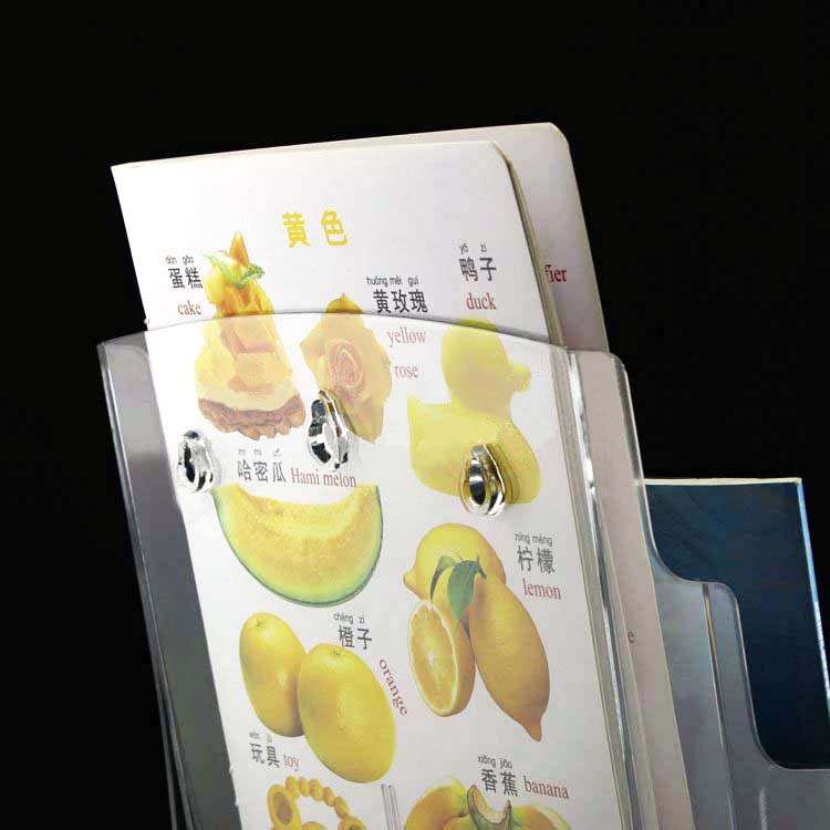 A4三格三层资料架宣传单页架挂墙三折页资料盒置物收纳盒展柜