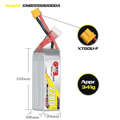 高能GNB 2200mAh 6S 22.2V 100C 车模船模航模锂电GAONENG LiPo