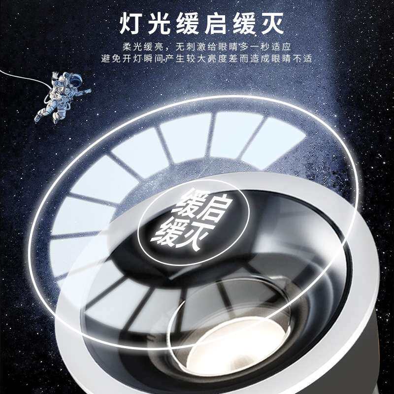 别墅高端led射灯全光谱嵌入式小山丘家用防眩客厅酒店50开孔射灯