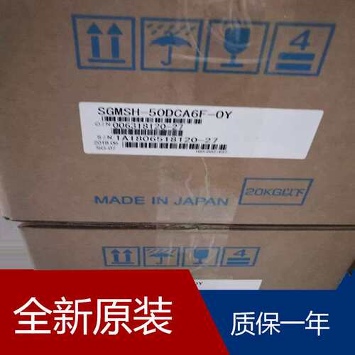 安川低惯量伺服电机SGMAV-08A3A2S SGMAV-04A3A6C SGMAV-01ADA6E