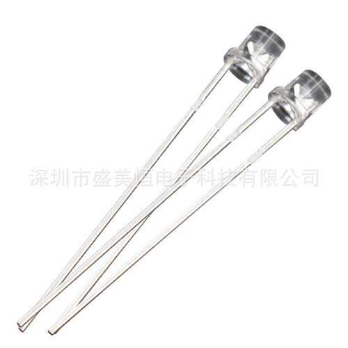 发光二极管 F3/3MM（白发白）平头带色长脚有边 led直插灯珠