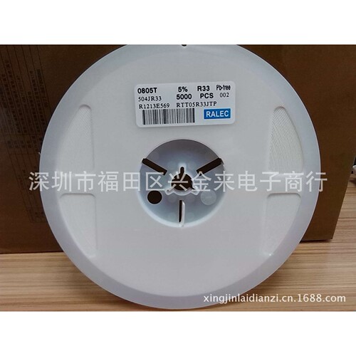 0805贴片低温漂电阻 12K 0.1% 千分之一精密电阻 25PPM 5K装/盘